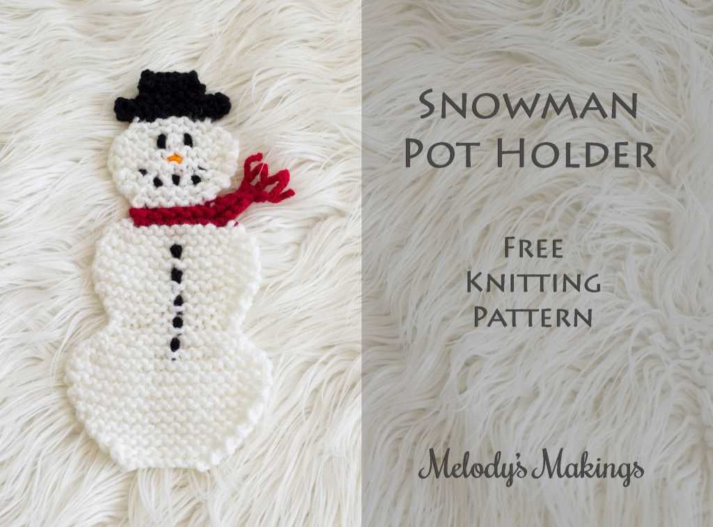 Snowman knitted dishcloth pattern