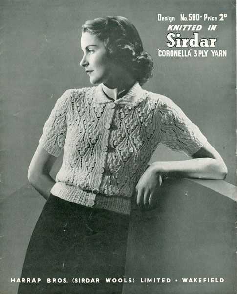 Sirdar knitting patterns ladies