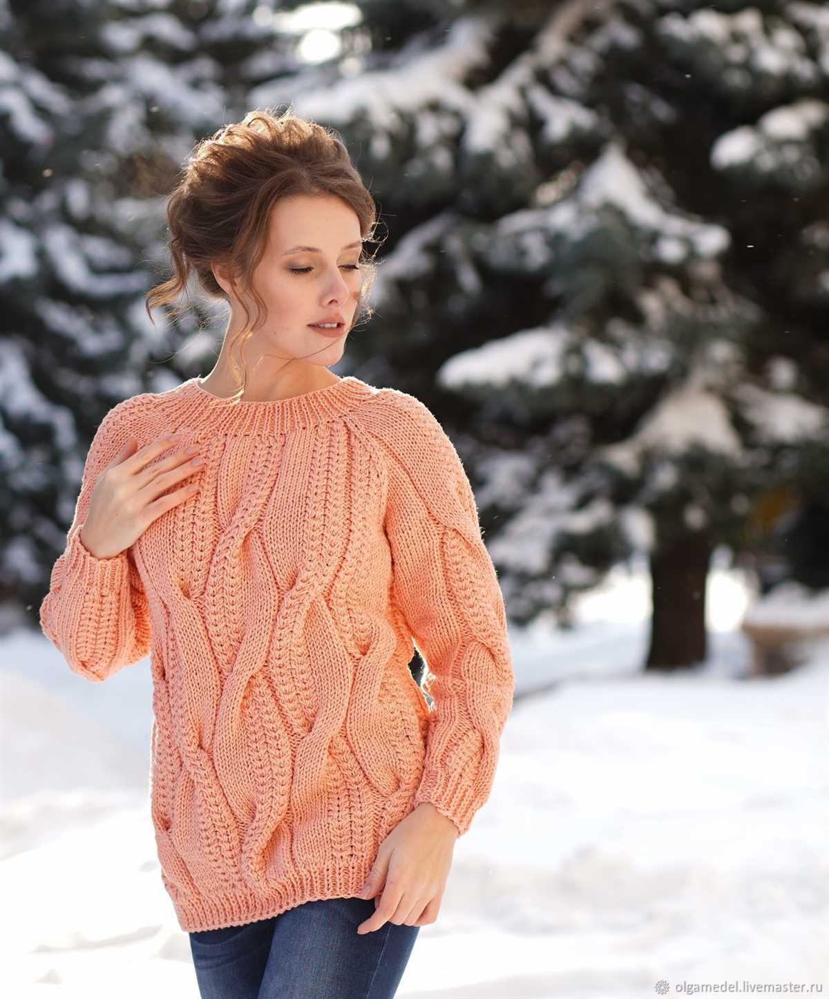 Campfire sweater knitting pattern