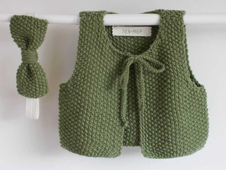 Child's vest pattern knitting