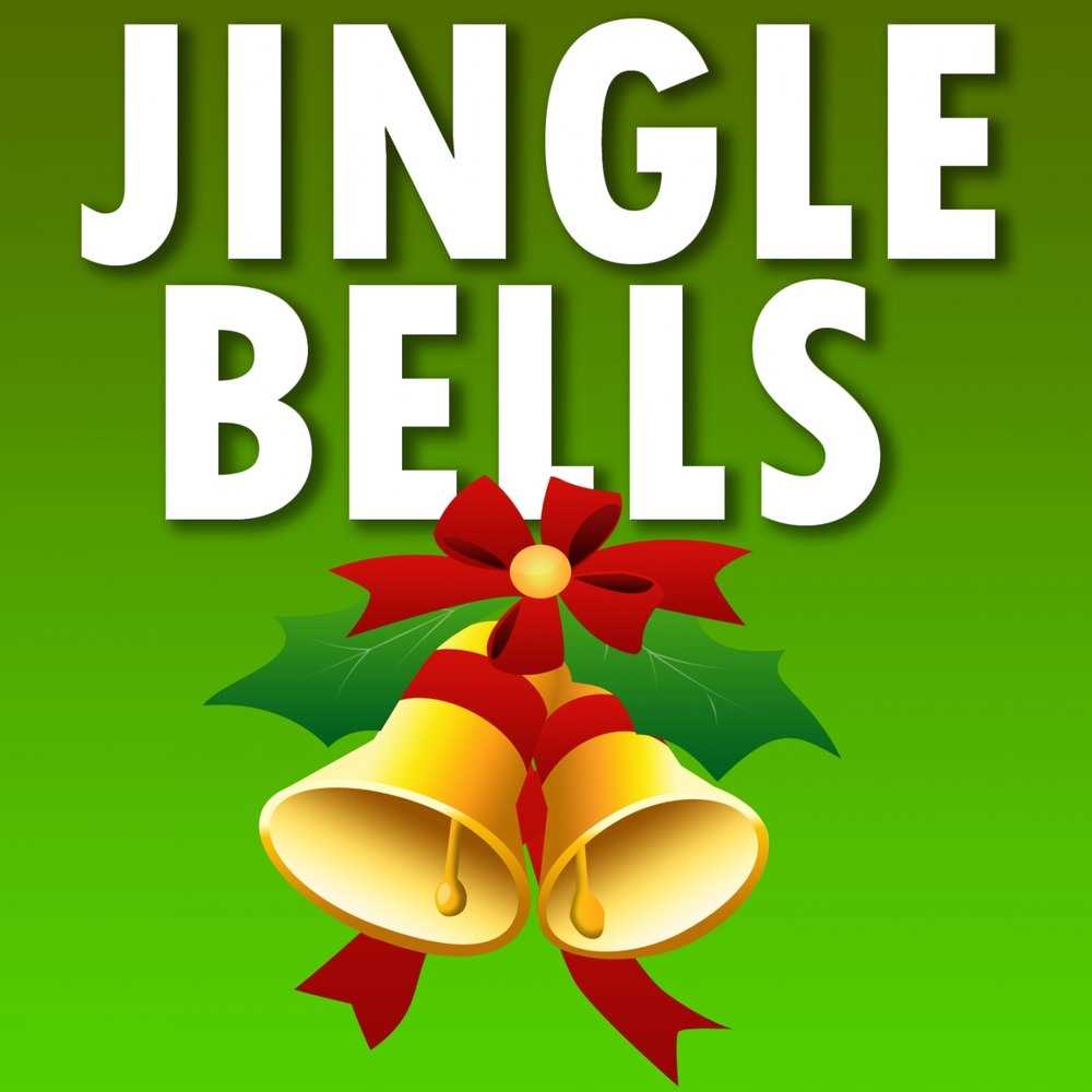 Knitting pattern for jingle bells