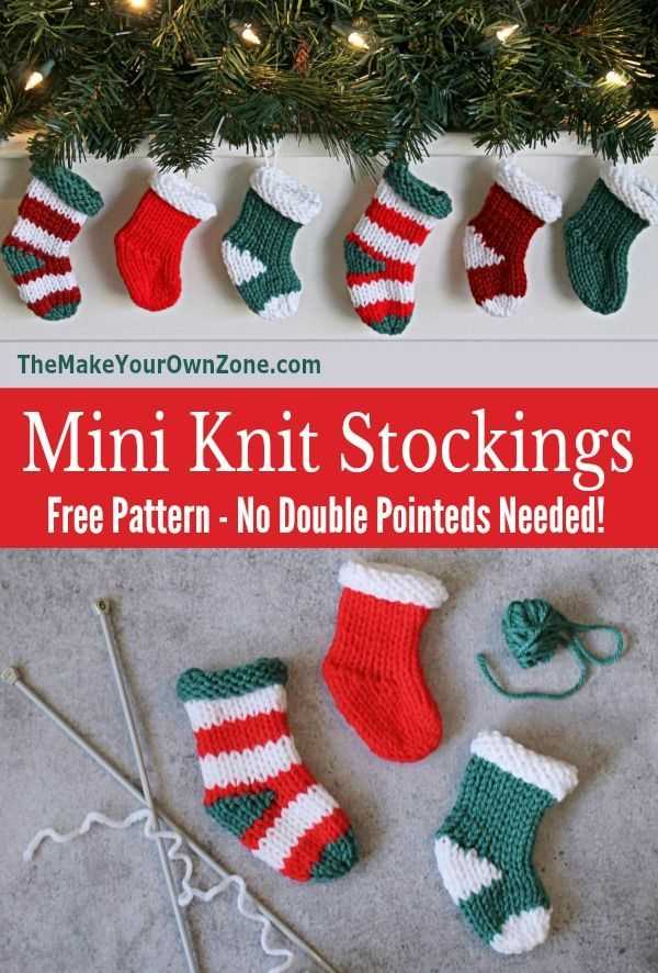 Knit stockings pattern