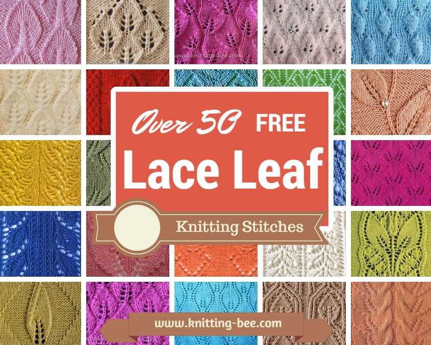 Leaf design knitting pattern