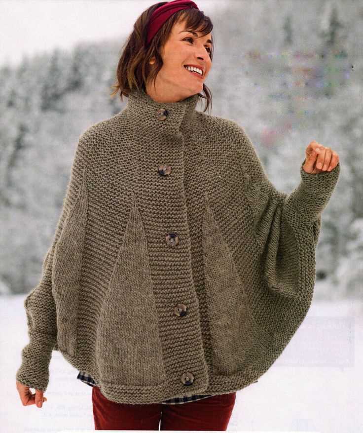 Ladies cape knitting pattern