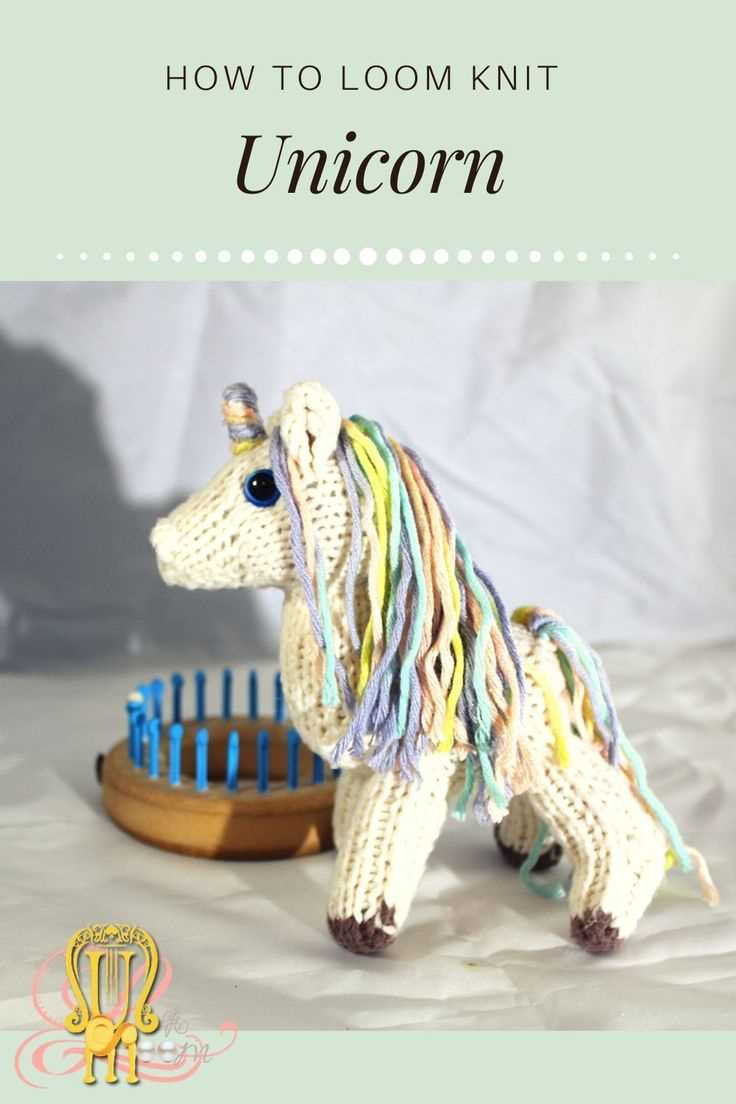 Knit unicorn pattern free