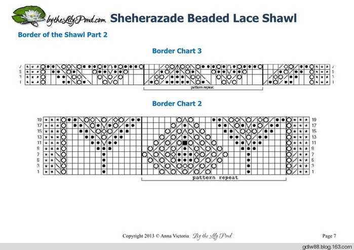 Beaded shawl knitting pattern