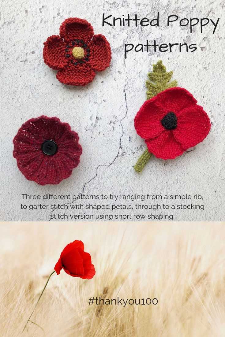 Poppy knitting pattern british legion