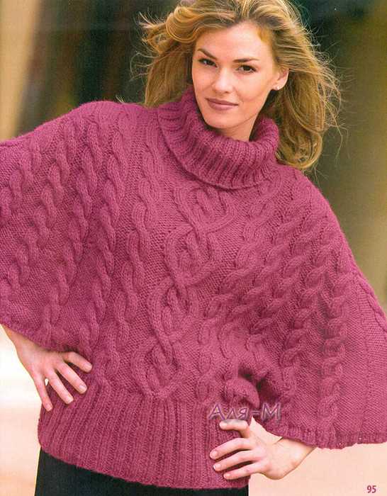 Batwing knitting pattern free