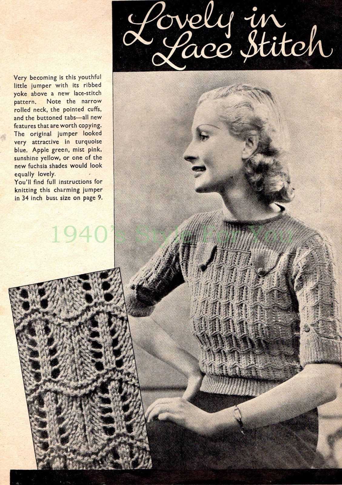 40s knitting patterns