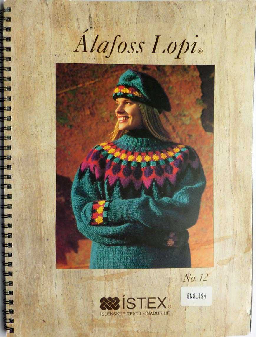 Alafoss lopi knitting patterns