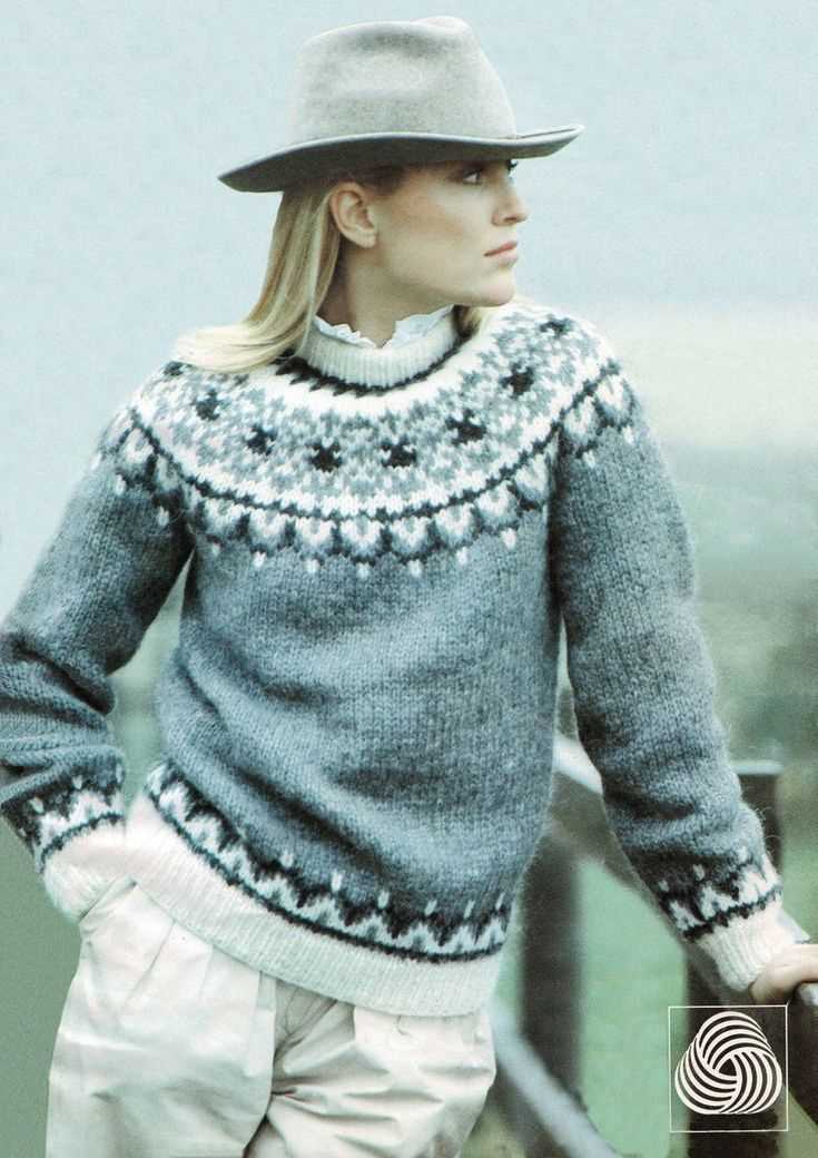 Alafoss lopi knitting patterns