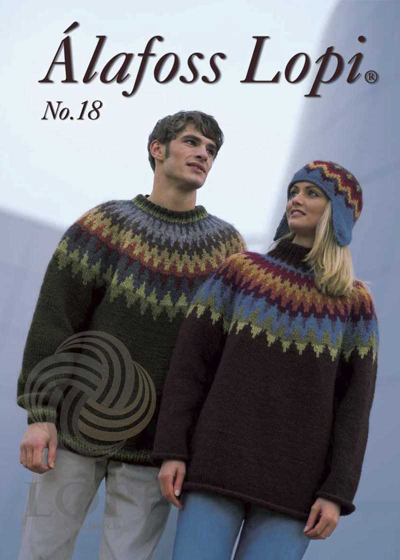 Alafoss lopi knitting patterns