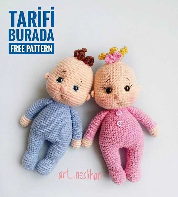 Amigurumi knit patterns free