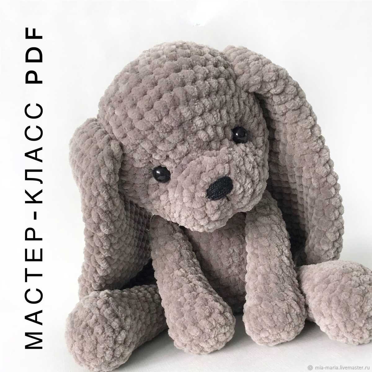 Balloon dog knitting pattern