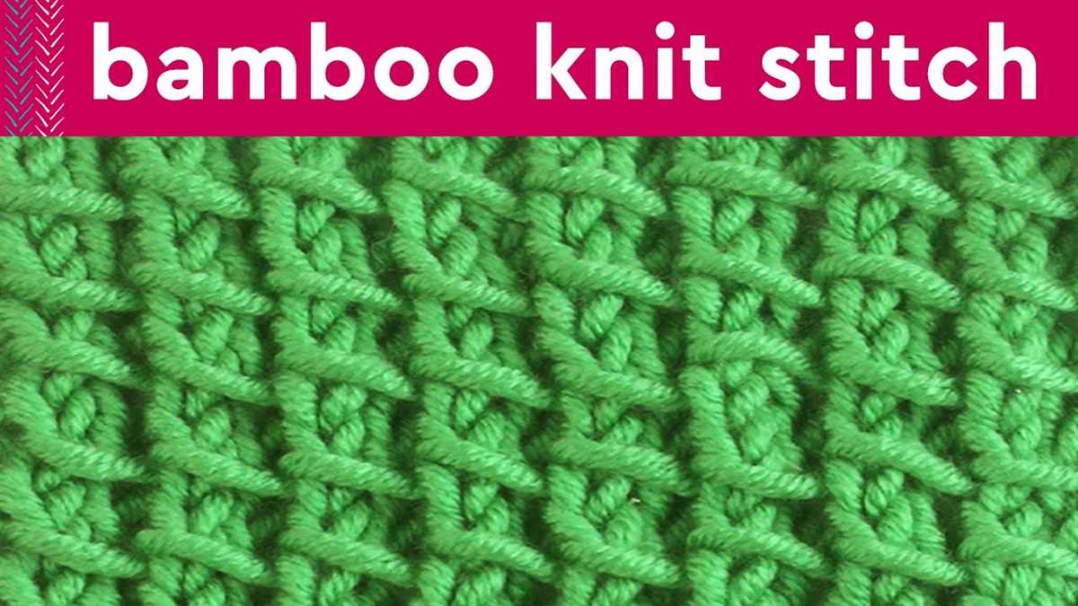 Bamboo stitch knitting pattern