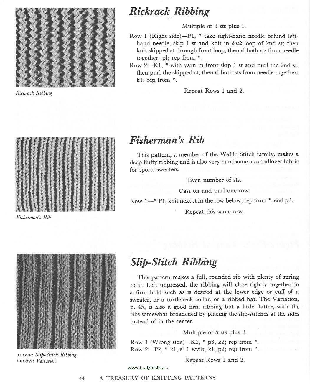 Basic knit pattern