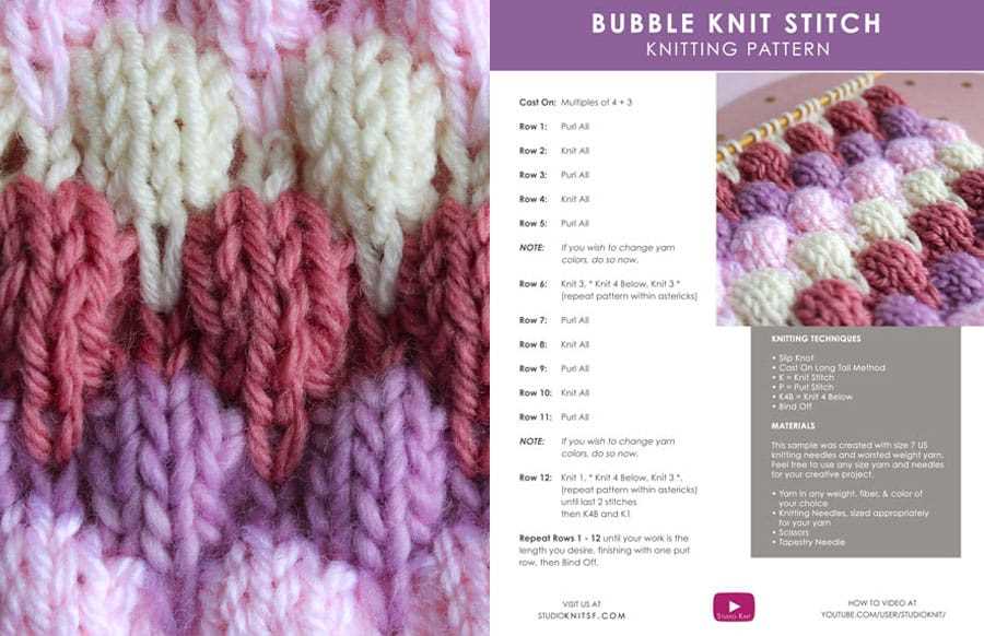 Bauble knitting pattern