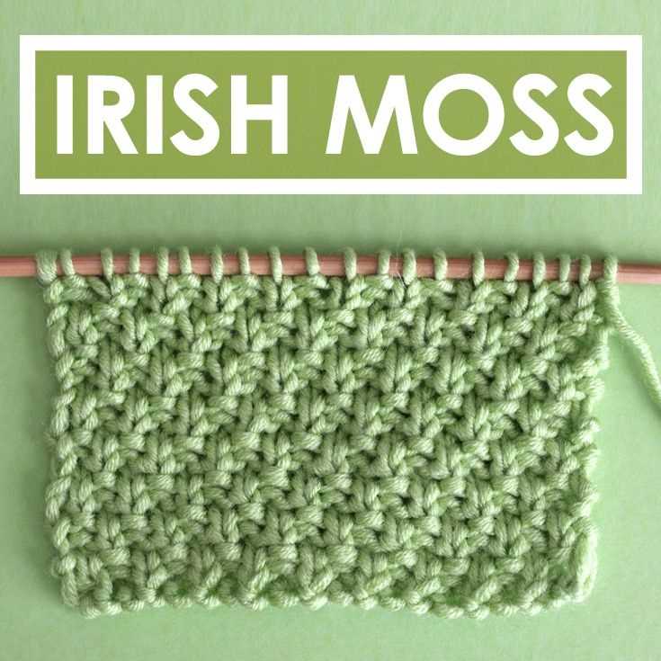 Cable knitting patterns for beginners