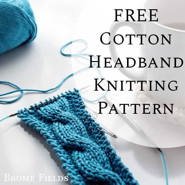 Cable knit headband pattern free uk