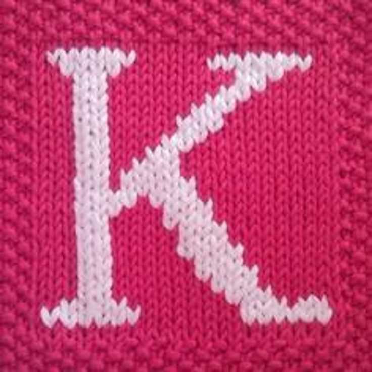 Chemistry knitting patterns