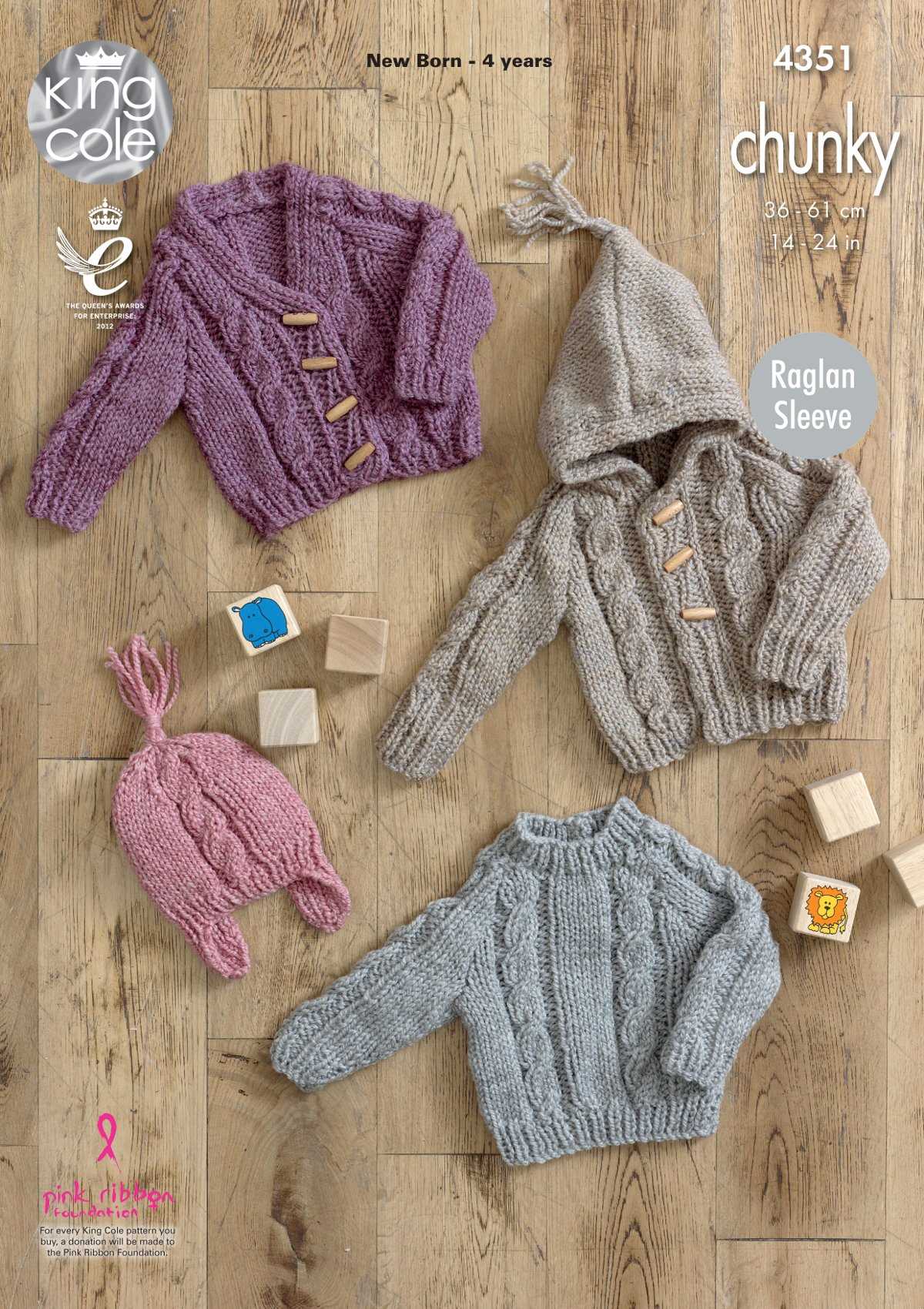 Childrens chunky cardigan knitting patterns