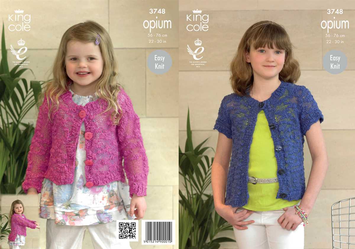 Childrens chunky cardigan knitting patterns