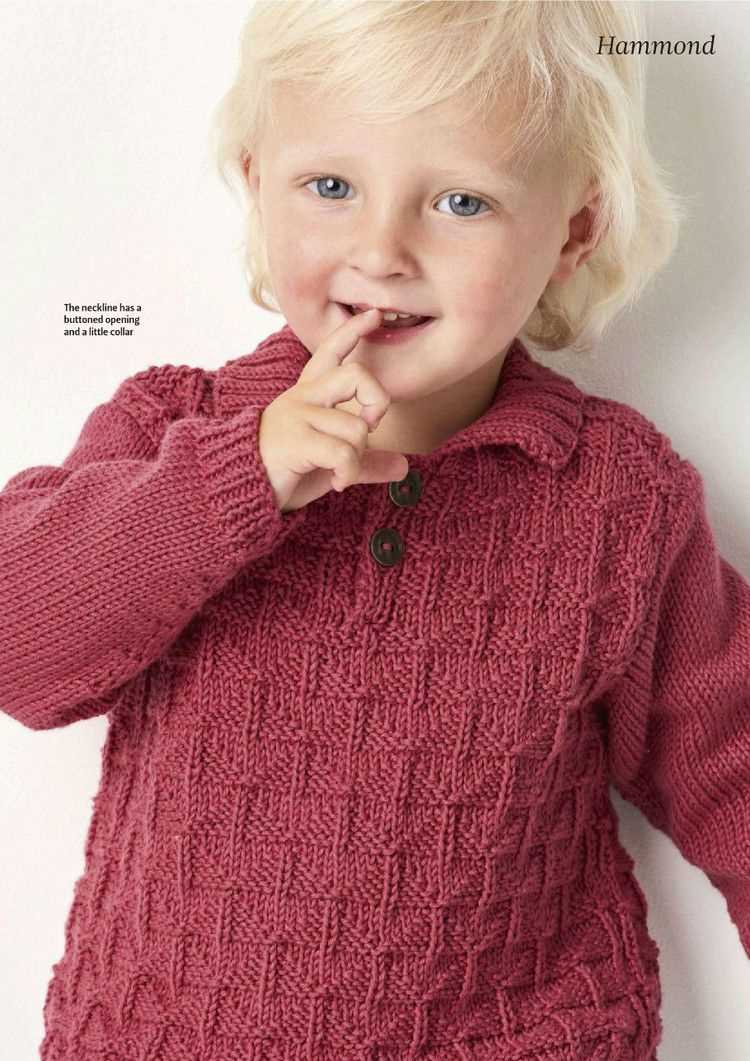 Childrens knitting patterns uk