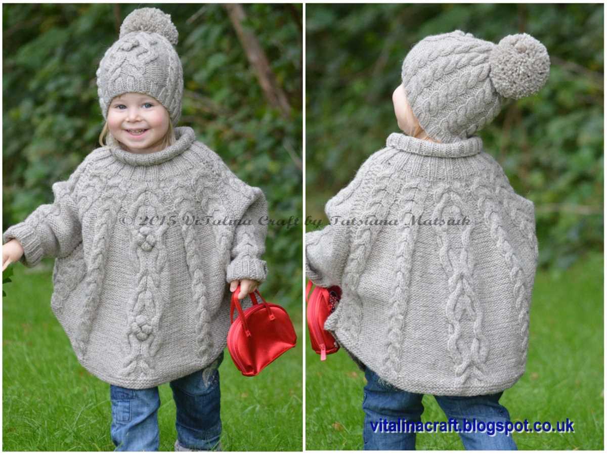 Childs knitted poncho pattern