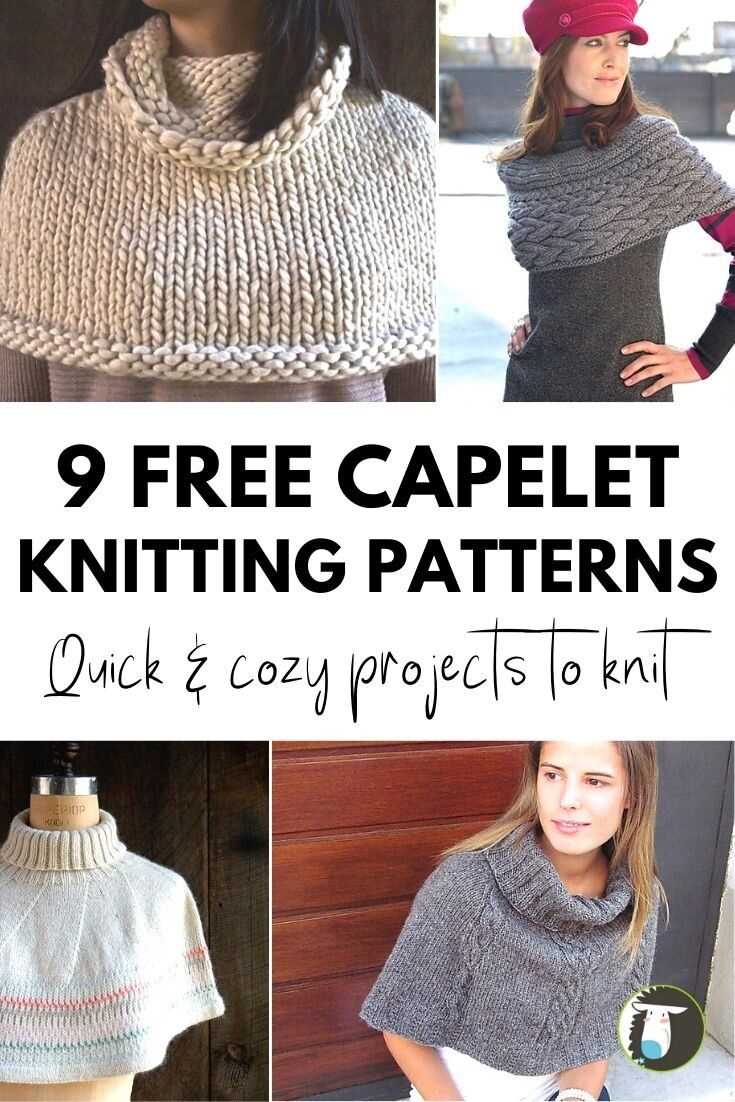 Chunky knit capelet pattern