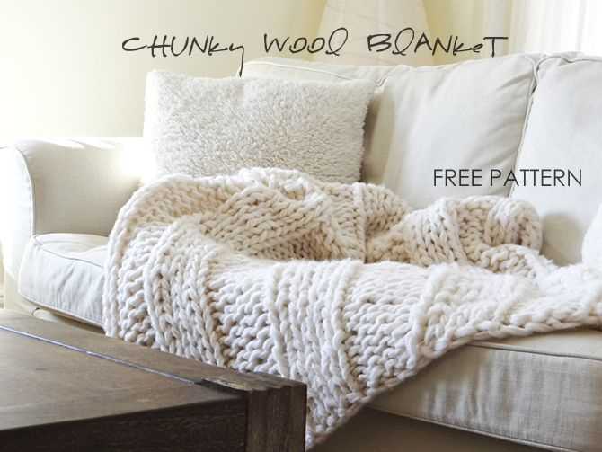 Chunky wool knit blanket pattern