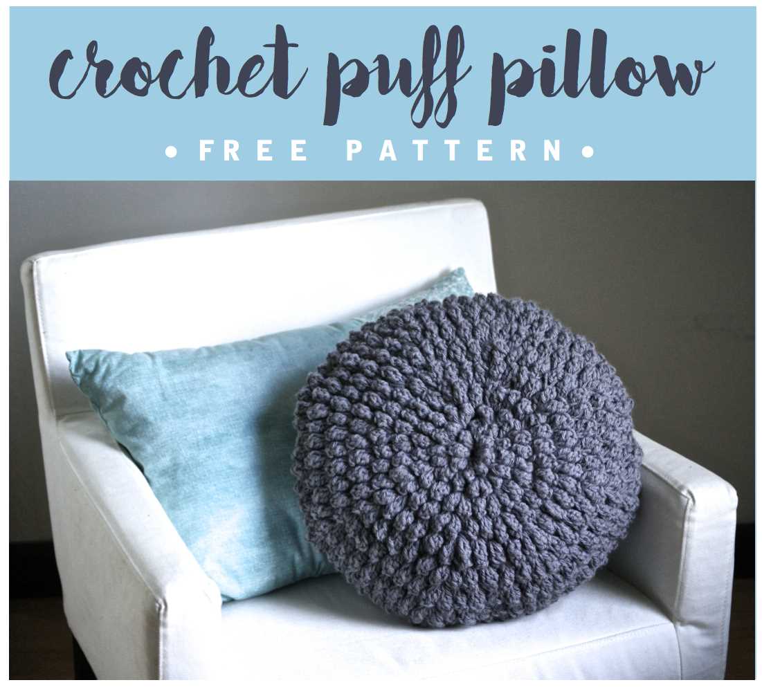 Chunky knit round pillow pattern