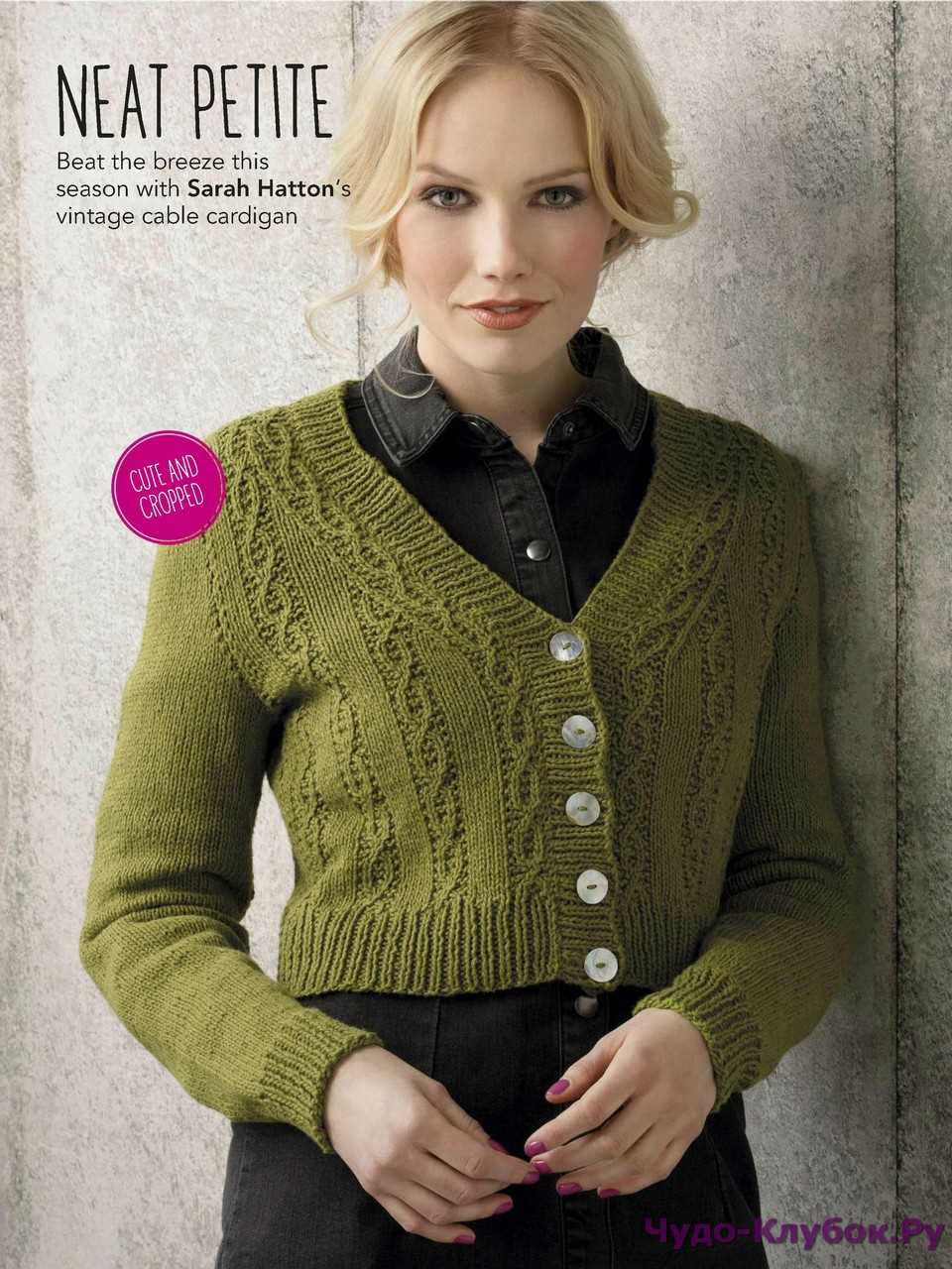 Cropped cardigan knitting pattern free