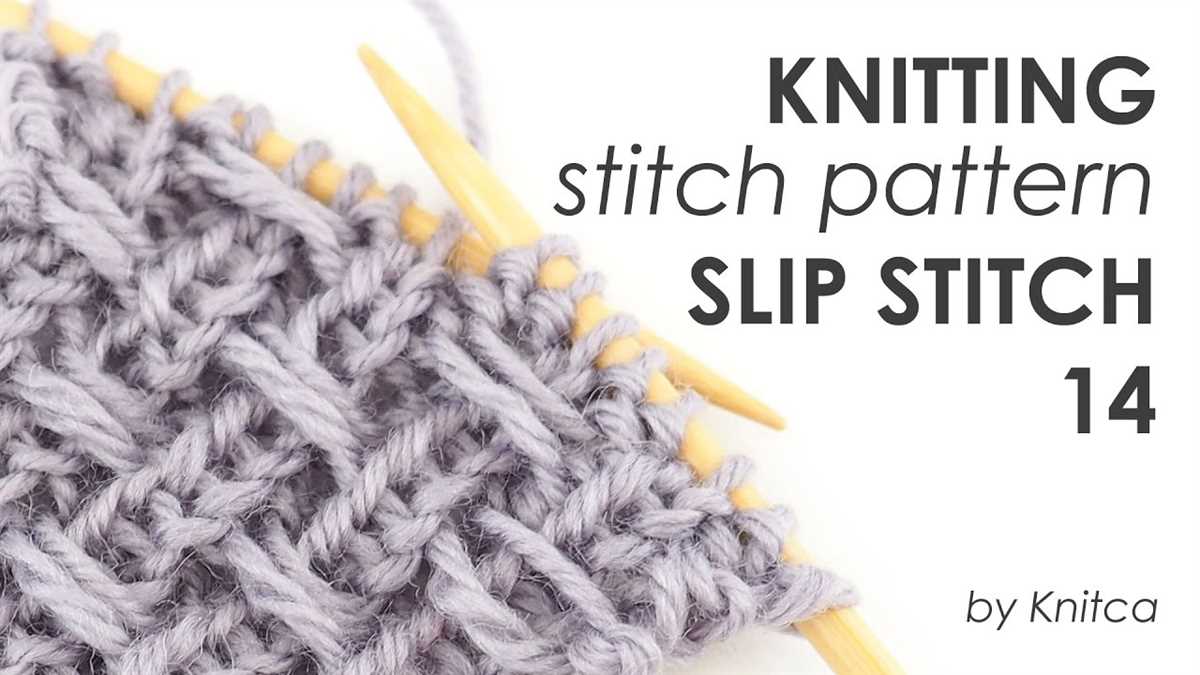 Dot stitch knitting pattern