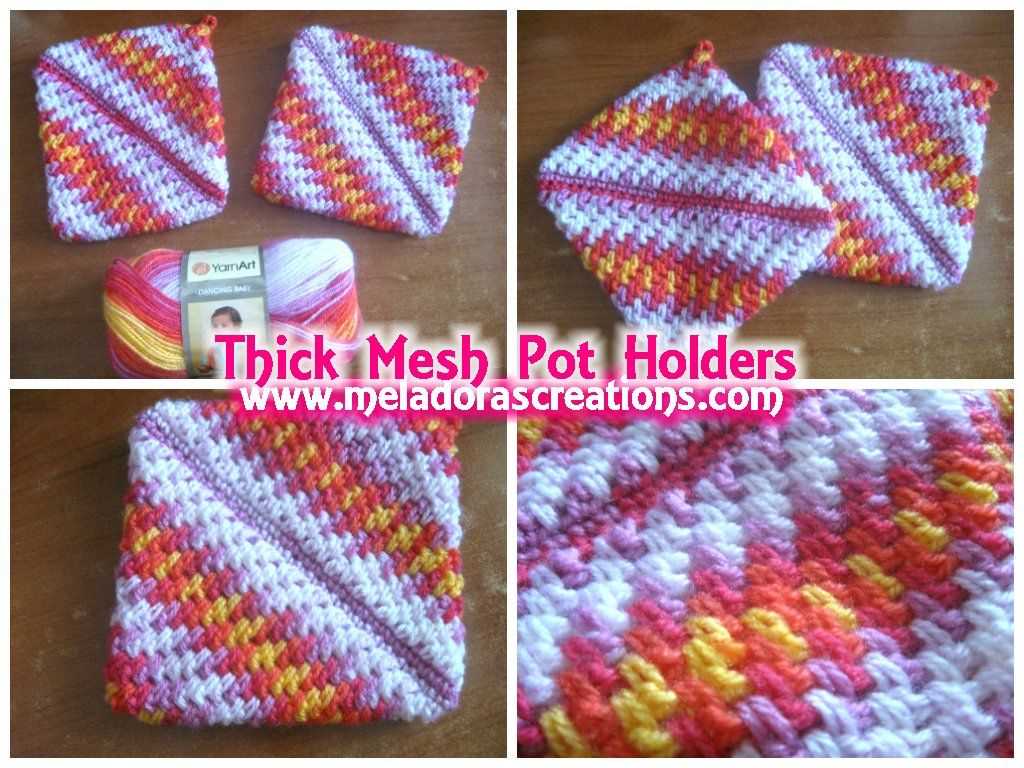 Double knit potholder pattern