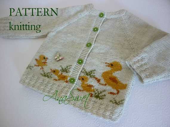 Easter cardigan knitting pattern