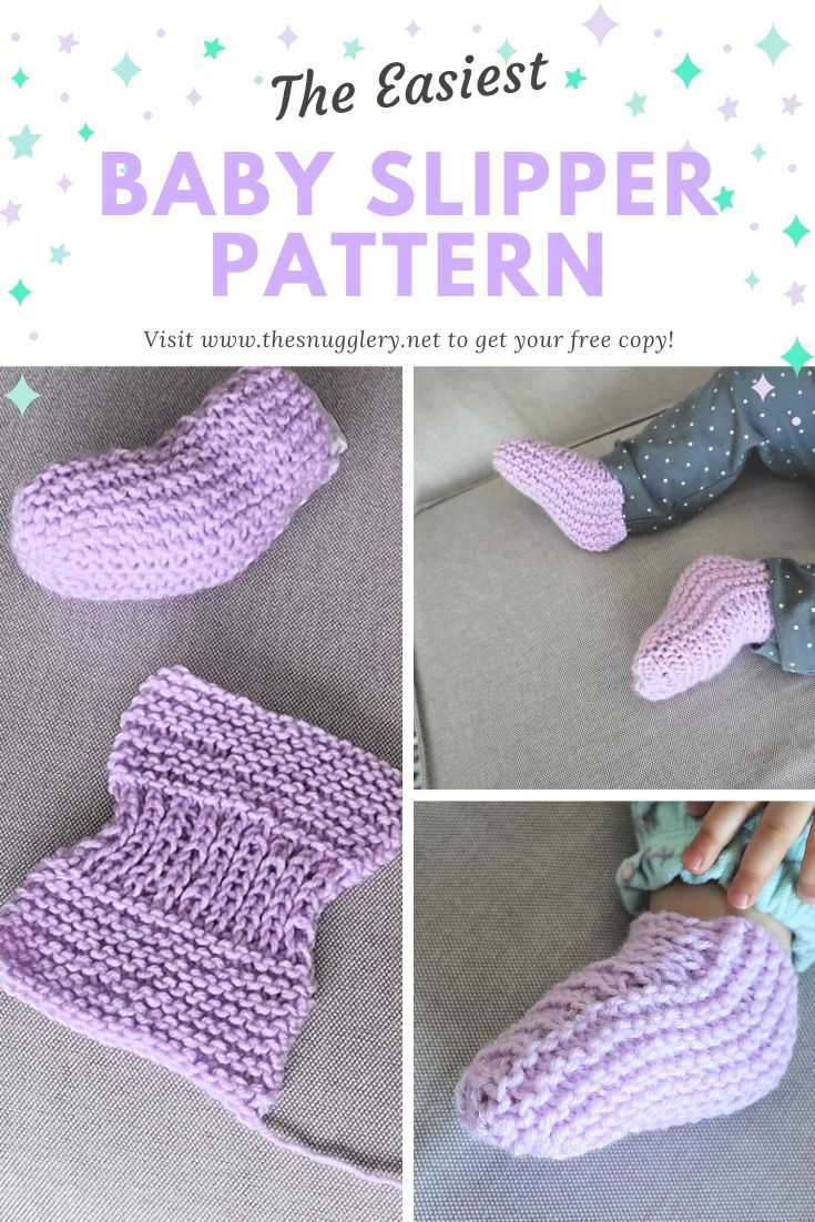 Easy knit slippers pattern