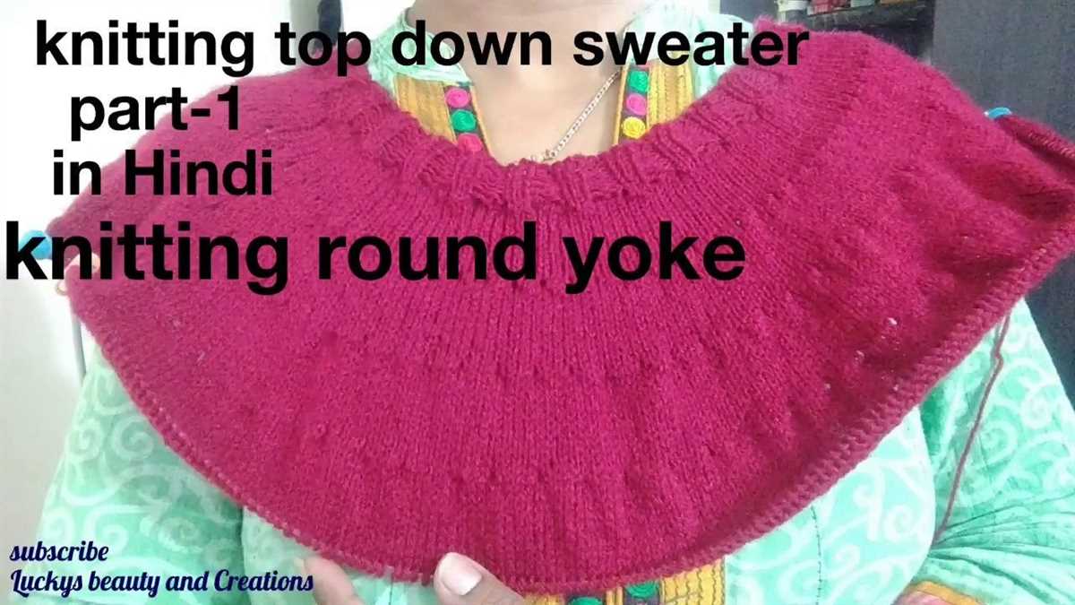 Easy knit sweater pattern in the round