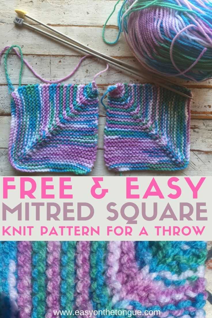 Easy knitted squares patterns