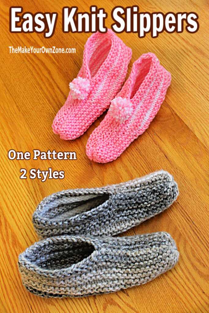 Easy knit slippers pattern