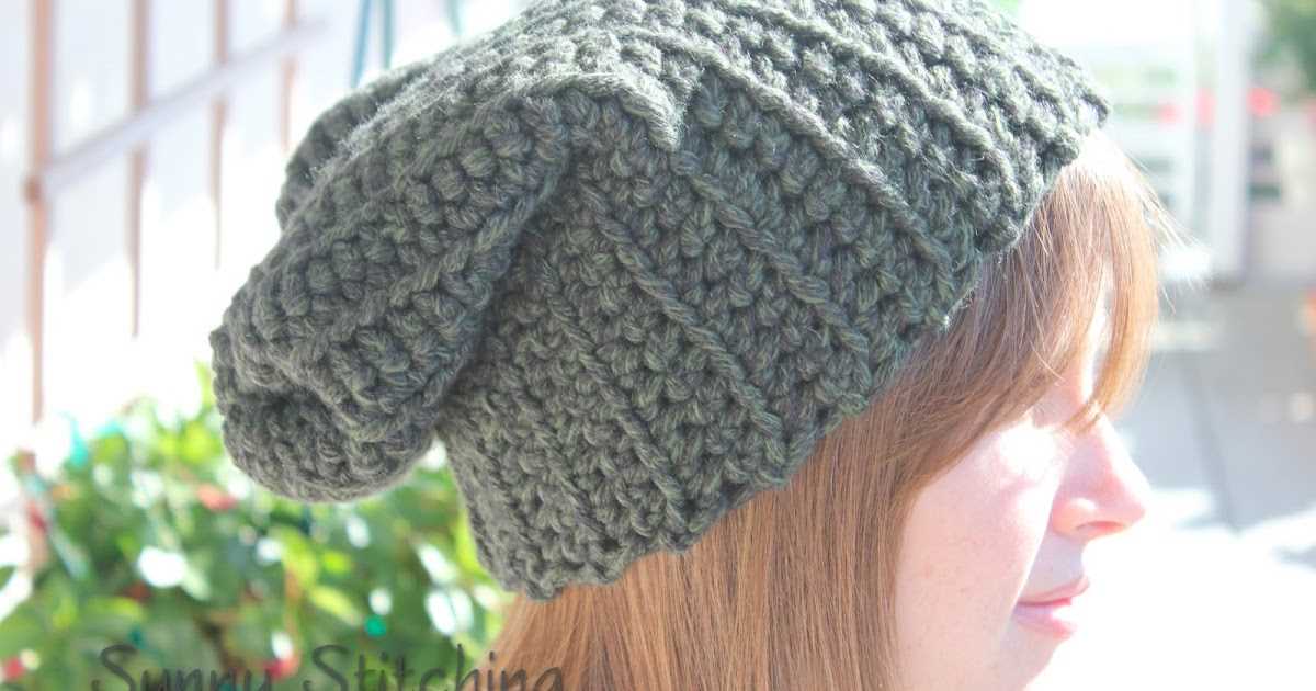 Easy knit slouchy hat pattern