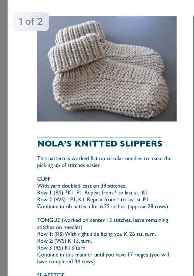 Easy knitted slipper patterns free