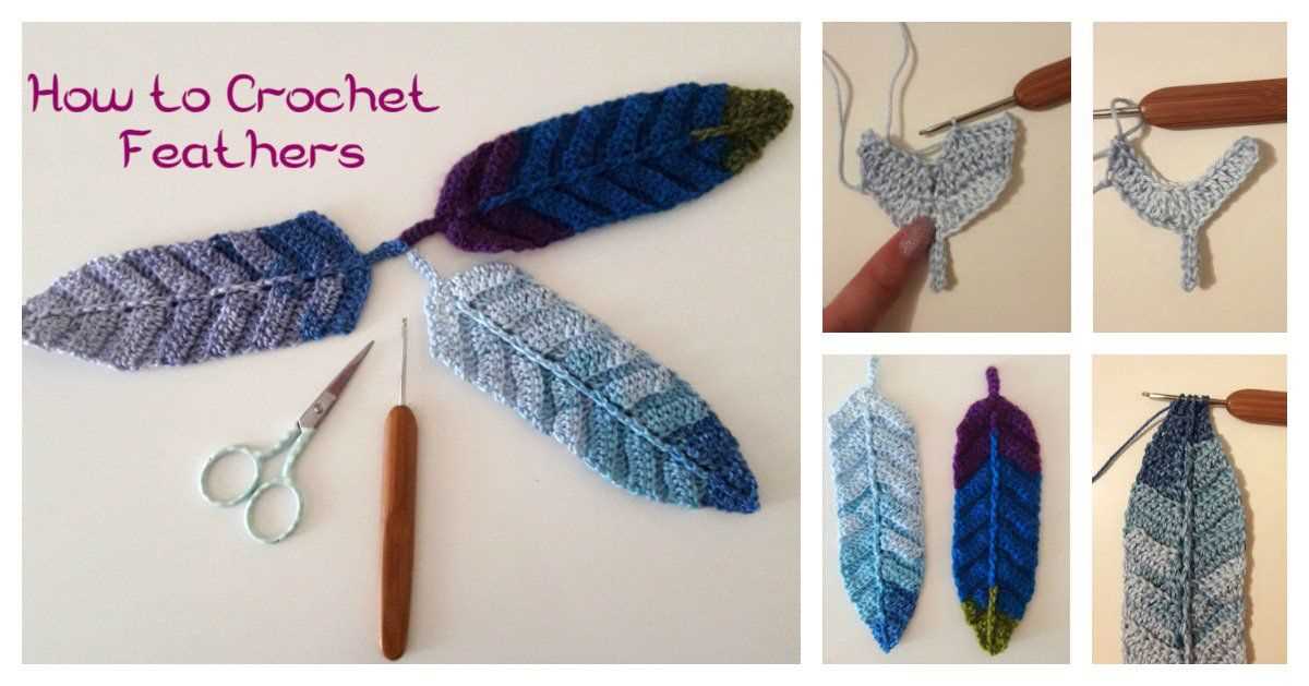 Fern and feather knitting pattern