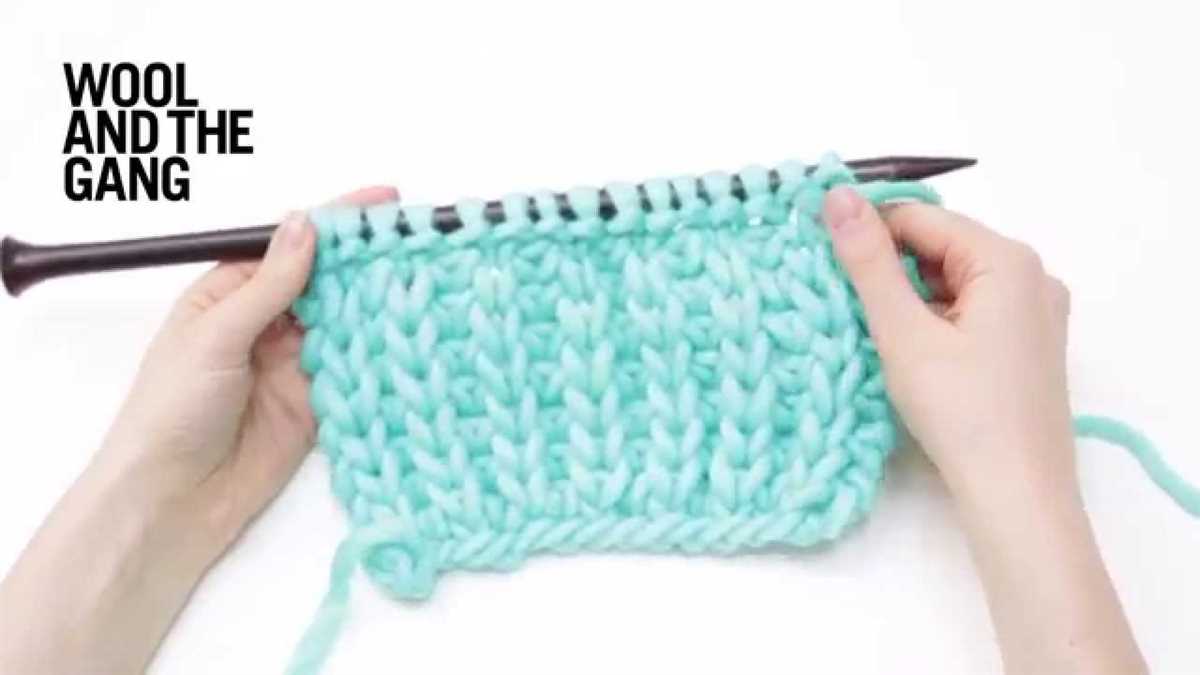 Fishermans knitting pattern