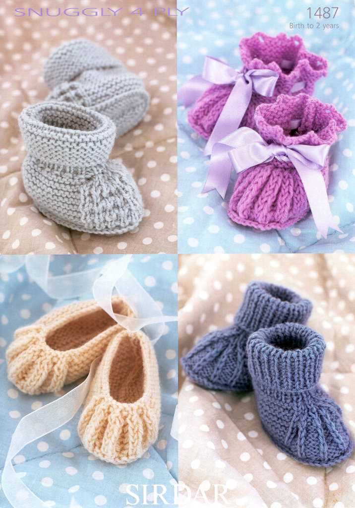 Free booties knitting pattern