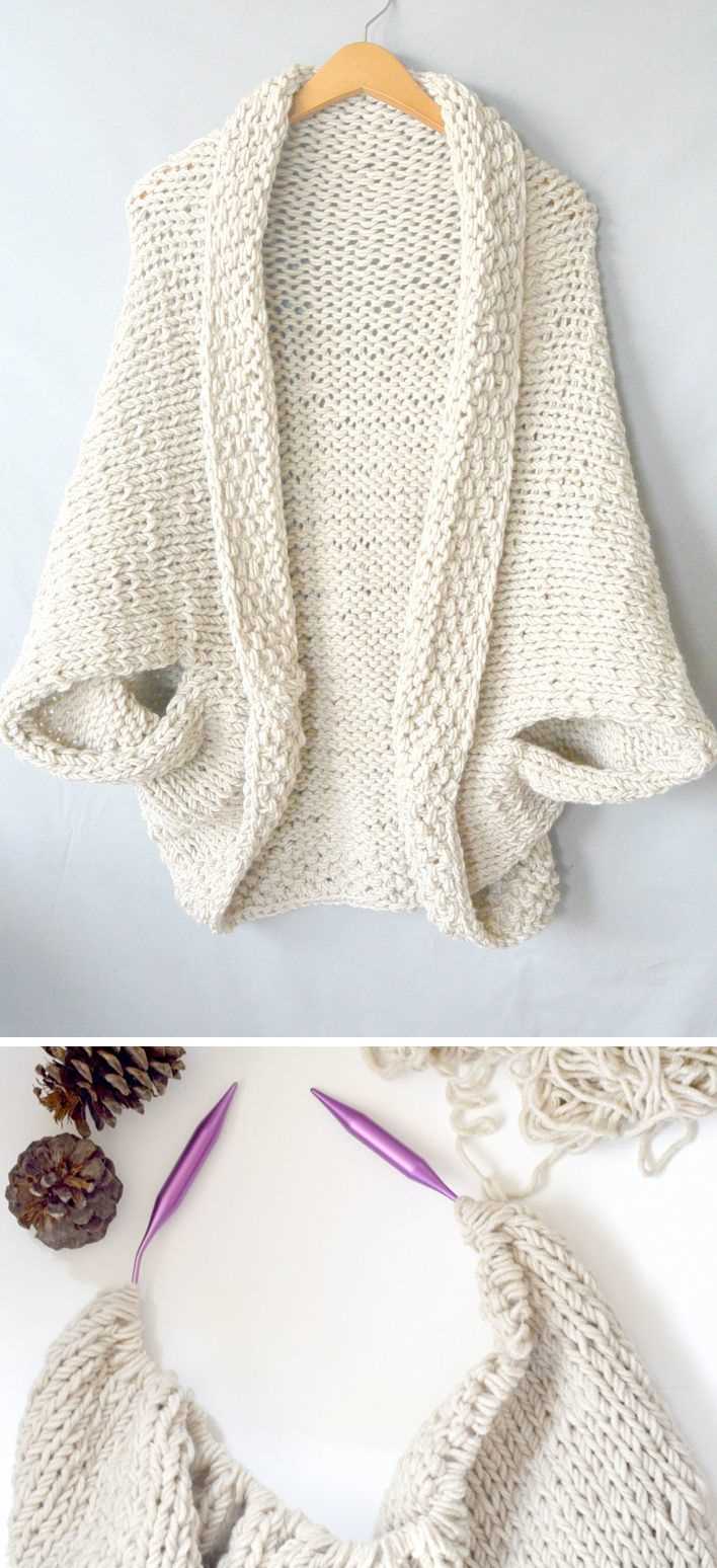 Free knit shrug pattern