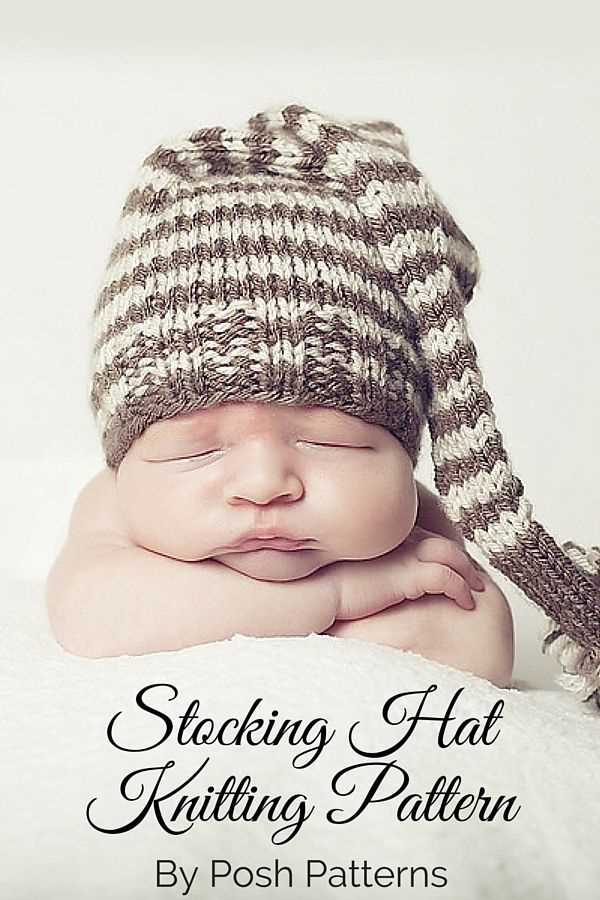 Free knitted pixie hat pattern for adults