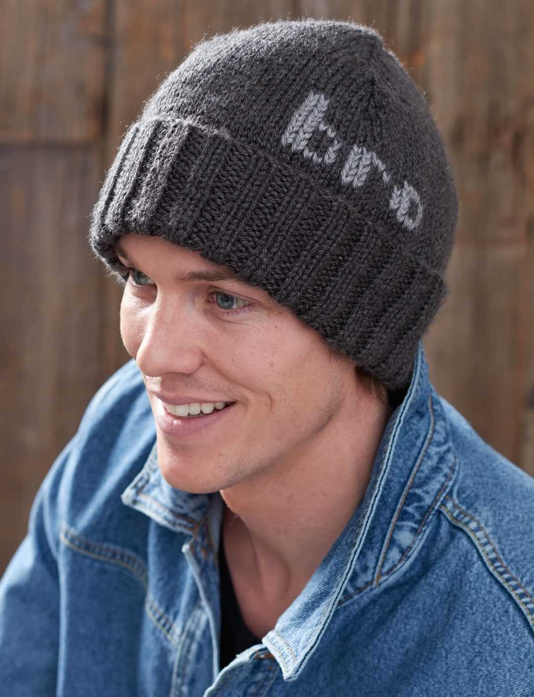 Free knitting patterns for mens beanie hats