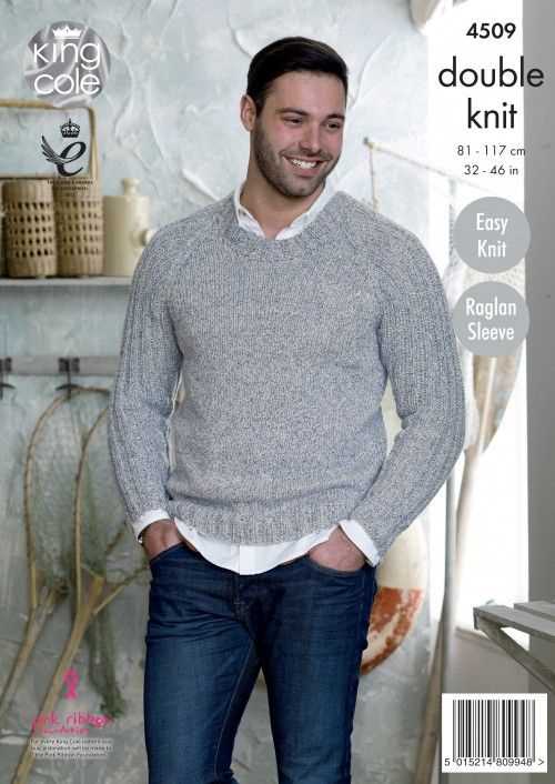 Free mens chunky knit sweater patterns