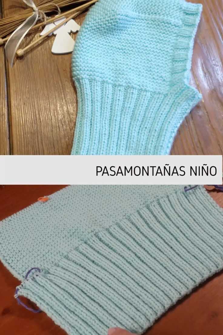 Free balaclava knitting pattern straight needles