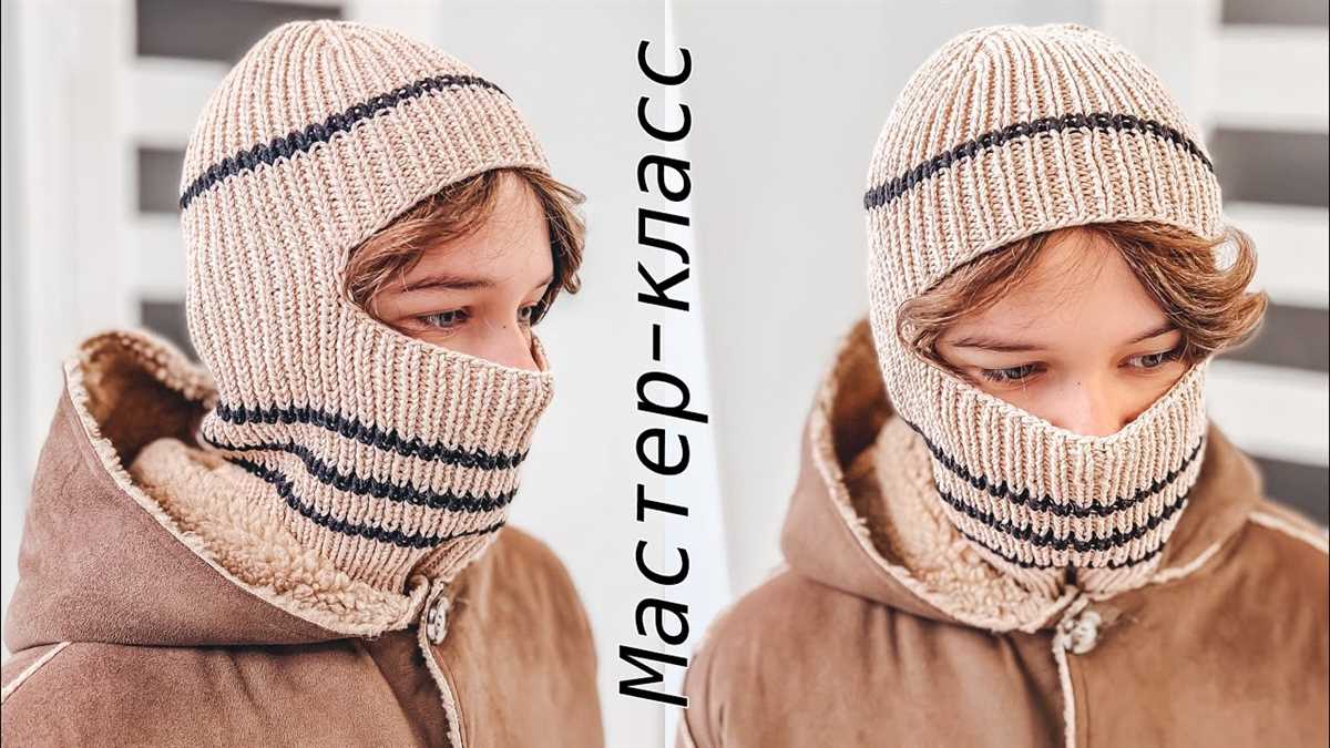 Free chunky balaclava knitting pattern